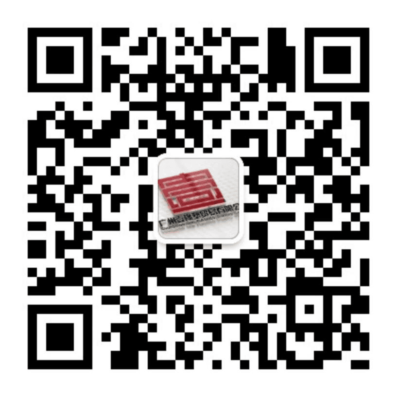 公司二维码